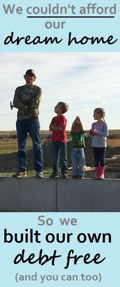 there are three children standing on the edge of a wall