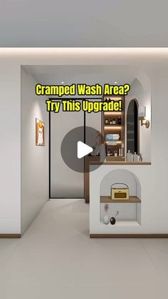 a white room with an open door that says crapped wash area? try this upgrade