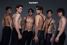 #playboyytheseries How To Wrap Flowers, Black Art Pictures, Aesthetic Guys, Really Funny Memes, Really Funny, Thailand, Funny Memes, Drama, Actors