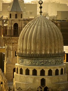 an ornate dome on top of a building