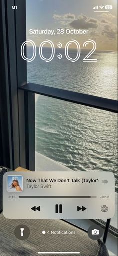 an iphone screen with the message now that we don't talk taylor