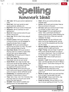 the spelling worksheet for spelling homework