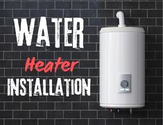 a water heater installed on the side of a brick wall next to a tiled wall