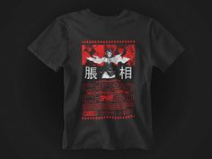 🌟 Immerse yourself in the world of Jujutsu Kaisen with this stylish t-shirt featuring Choso, a fascinating character from the series. A must-have for any anime lover who wants to spice up their style with a touch of Jujutsu Kaisen! 💫 Discover more items in our shop! 👉🛍️https://www.etsy.com/de/shop/SomethingAnimeShop?ref=seller-platform-mcnav 🔍 DETAILS Material: High quality cotton Size: Available from S to 5XL 🚚 SHIPPING AND PRODUCTION TIME 🕒 Once you place your order, our dedicated team Anime Style T-shirt With Front Print For Streetwear, Anime Style Letter Print T-shirt For Streetwear, Anime Graphic T-shirt For Streetwear, Anime Graphic Design T-shirt For Streetwear, Harajuku Style T-shirt With Front Print For Fans, Fandom Graphic Tops For Streetwear, Fandom Graphic Design Tops For Streetwear, Choso Jujutsu Kaisen, Choso Jujutsu