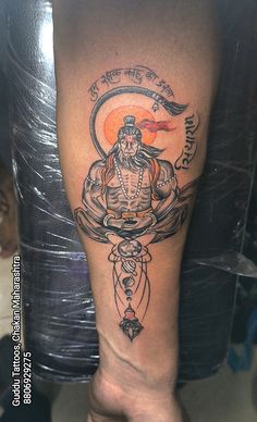 Hanuman tattoo designs Best Poses For Boys, Red Tattoo, Red Tattoos, Good Poses, Background Decoration, Dragon Tattoo, Positive Energy, Tattoo Ideas