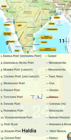 india map with all the major cities and their respective roads in english, arabic, and chinese