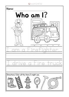 a worksheet with the words who am i? and an image of a fire truck