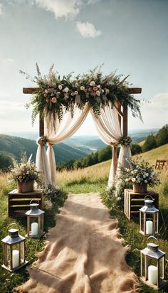 an outdoor ceremony setup with candles and flowers