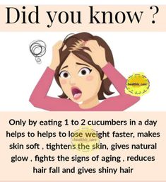 Benefit Of Cucumber, Food Health Benefits, Clear Healthy Skin, Natural Skin Care Remedies, Info Board, Good Skin Tips, Home Health Remedies, Perfect Skin Care Routine, Health And Fitness Articles