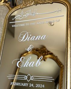 an ornate mirror with the words welcome to the bride and groom written in arabic on it