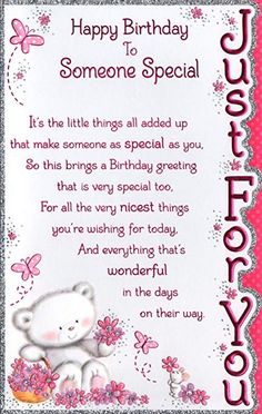 a birthday card for someone special with a teddy bear and flowers on the bottom corner