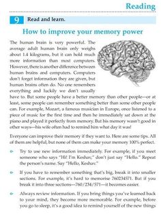 a page from the book how to improve your memory power, with an image of a brain