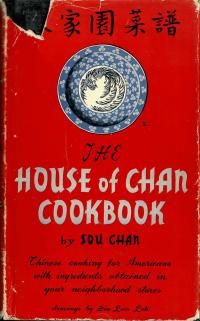 the house of chan cookbook written by sou chan in english and chinese