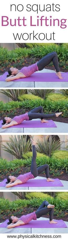 a woman doing yoga poses with the words, no squats but lifting work out