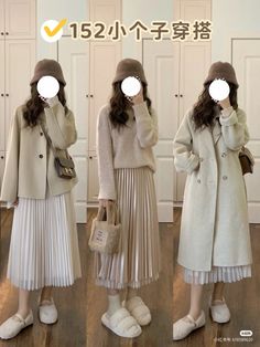 Outfit Ideas For Korea Trip, Japan Spring Outfit Travel, Camel Coat Outfit Winter Style, Spring Outfits Korea, Korea Vacation, Outfit Traveling, Japanese Winter Fashion, Korean Spring Outfits, Spring Outfits Japan