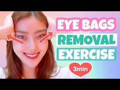 Dn Beauty, Exercise Face, Face Lift Exercises, Anti Aging Exercise, Face Massage Techniques, Beauty Recipes Hair, Ilocos Norte, Facial Massage Routine