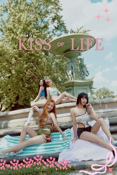 Music Reaction | Haven't heard of KISS OF LIFE? then let us all watch together.    #Kissoflife #sticky #kpop #koreanpop #girlgroup Y2k Music, Life Group, Brave Girl, Phone Theme, Love Kiss, First Anniversary