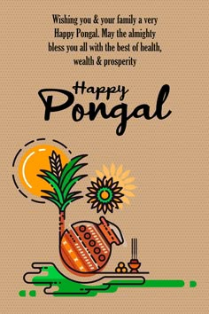 Happy Pongal to Wishes Happy Pongal Wishes, Pongal Wishes, Pongal Celebration, Farewell Quotes, India Festival, Happy Pongal, Animated Photos, Happy Onam, Digital Marketing Quotes