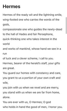 a poem written in black and white with the words,'hermes'on it