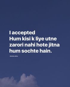 an airplane flying in the sky with a quote below it that reads, i accepted hum kisiki live une zaori nahh hote