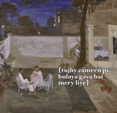 two children sitting on chairs in front of a tree with the words truly zameen py buhayyagaava hai merry live