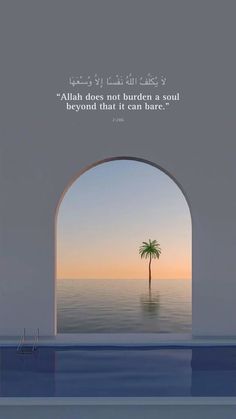 an image of a palm tree in the middle of water with a quote above it