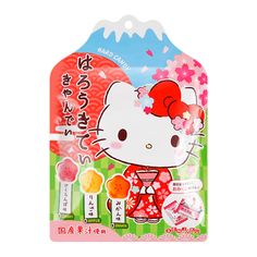 hello kitty candy bag with japanese characters on it