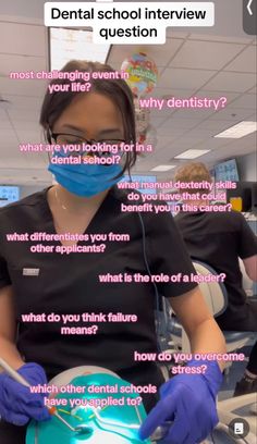 Dental School Interview, School Interview Questions, School Interview, Dental School, Study Inspo, Studying Inspo, Interview Questions, Thinking Of You, Interview