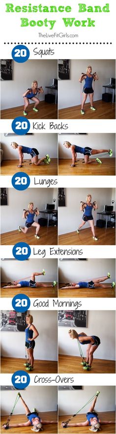 a series of photos showing how to do an exercise