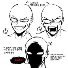 the instructions for how to draw gohan from one piece of anime character's face