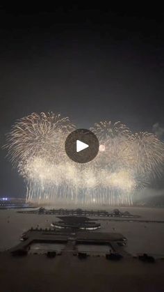 fireworks are lit up in the night sky