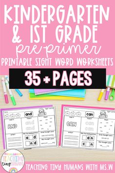 the printable sight word worksheets for 3rd and 5th grade