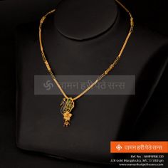 Fashion Jewelry Necklaces Gold, Buy Gold Jewelry, Antique Gold Jewelry Indian, Fancy Jewelry Necklace, Beaded Necklace Designs