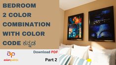 bedroom 2 color combination with color code part 2