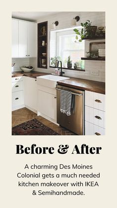 the kitchen is clean and ready to be used as a place for cooking or baking