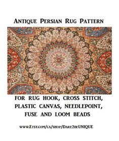 an antique persian rug pattern for rug hook, cross stitch, plastic canvass, needlepoint, and loom beads