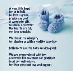 Baby Arrival Announcement Quotes, Geeta Basra, Newborn Baby Quotes, Harbhajan Singh, Baby Poems, Newborn Quotes, Healthy Baby Boy, Pregnancy Affirmations, Ghalib Poetry