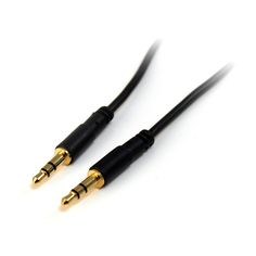 two black and gold cables on a white background