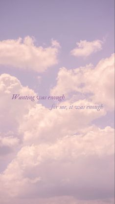 an airplane flying in the sky with a quote above it that says wanting is enough