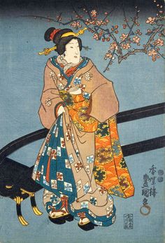 Geisha Art, Japanese Decor, Japan Girl, Japanese Art, Art Wallpaper, Art Style