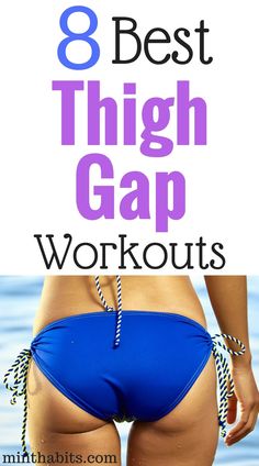 Hourglass Workouts, Thigh Toning Exercises, 300 Workout, Thigh Workout, Lose Thigh Fat, Thigh Fat, Thigh Exercises, Toning Workouts, Inner Thigh