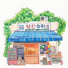 a watercolor painting of a store front with an awning over it's entrance