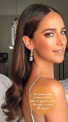 Formal Hair One Shoulder Dress, Hair For Halter Neck Dress, Gala Dinner Hairstyle, Brunette Wedding Guest Hairstyles, Wedding Hair One Shoulder Dress, Hair With Open Back Dress, Hairstyle For 1 Shoulder Dress, One Shoulder Gown Hairstyle, Bridesmaid Hair For Halter Dress