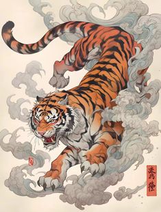 Dragon Japanese Drawing, Celtic Tiger Tattoo, Illustrative Tiger Tattoo, Tiger Back Tattoo Japanese, Tiger Protecting Cubs, Tiger And Jaguar Tattoo, Tiger Chinese Art, Tiger Climbing Down, Earth Tiger Tattoo