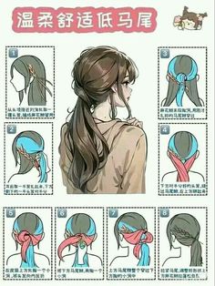 Hair Styles Step By Step Easy, Cool Hair Designs, Peinados Hair Styles, Hairstyle Examples, Cute Quick Hairstyles, Hair Style Korea, Hair Tutorials Easy, Work Hairstyles, Hair Up Styles