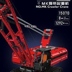 an image of a red crane with instructions on how to use it in the game