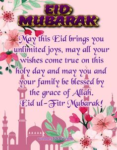 an eid mubarar greeting card with flowers