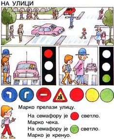 an image of children crossing the street in different directions, including traffic lights and pedestrian signs