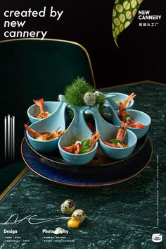 an advertisement for the new cannery brand featuring shrimp in blue bowls and garnishes