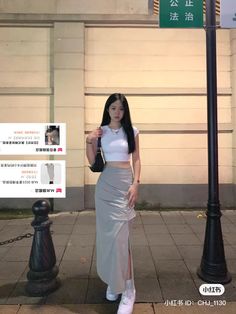 Baju Crop Top, Bgc Outfit Ideas, Hangout Outfit Ideas, Bgc Outfit, Cargo Skirt Fit, Chic White Outfit, Bedroom List, White Crop Top Outfit, Hangout Outfit